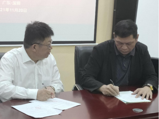 新闻资讯 | 富利臻集团与广东海洋大学签约，达成深度合作关系